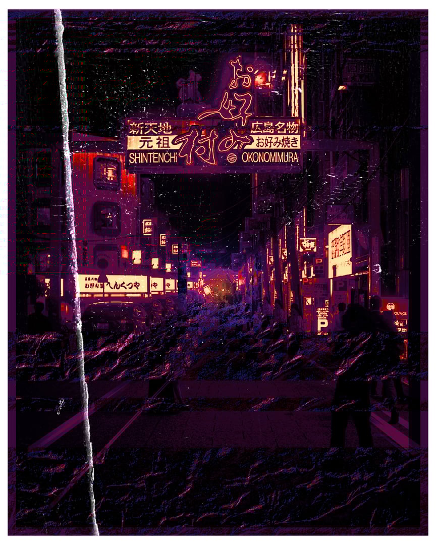 Personal_Roughness_Poster.jpg